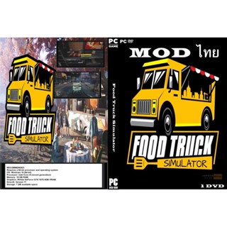 แผ่นเกมส์ PC Food Truck Simulator (1DVD)