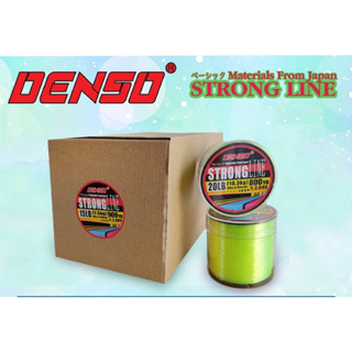 เอ็น DENSO เอ็น DENSO STRONG LINE เอ็นโหลด เอ็นเดนโซ่ เอ็นตกปลา สายเอ็นตกปลา  สายเอ็น เอ็นสำหรับตกปลา ตกปลา อุปกรณ์ตกปลา