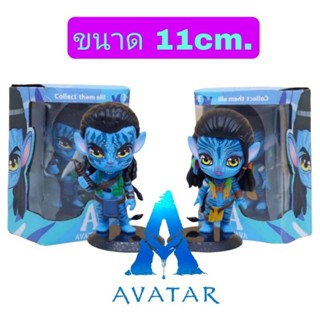 โมเดล Avatar 2 เซต2ตัว เจค&amp;เนย์ทิรี ขนาด11cm. มีกล่อง