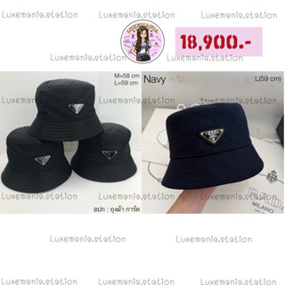 👜: New!! Prada Bucket Hat ‼️ ntก่อนกดสั่งรบกวนทักมาเช็คสต๊อคก่อนนะคะ‼️