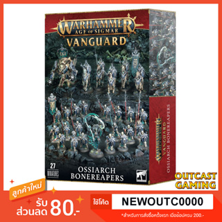 Warhammer Age of Sigmar: Vanguard: Ossiarch Bonereapers [กล่องเริ่มต้น เลือกฝ่าย]