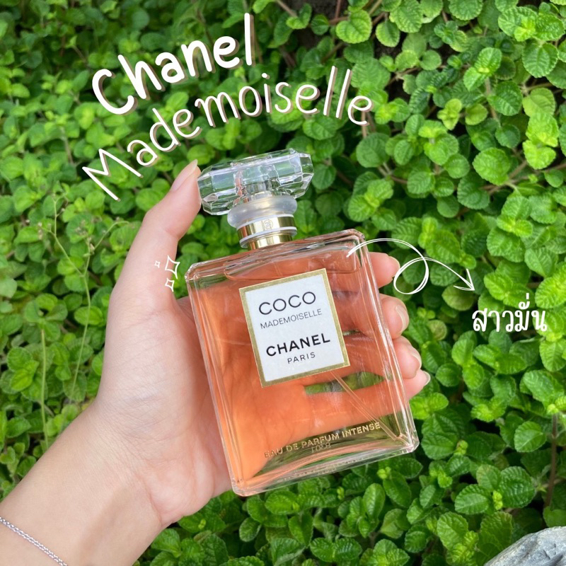 Chanel coco mademoiselle eau de parfum intenseน้ำหอมแท้/แบ่งขาย แท้💯