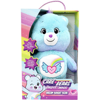 🌟Dreams Bright Bear Plush🧸💘