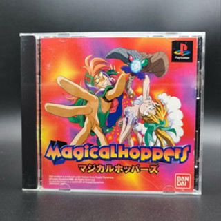 MAGICAL HOPPERS แผ่นมีรอยเล็กน้อย เล่นได้ PlayStation PS1