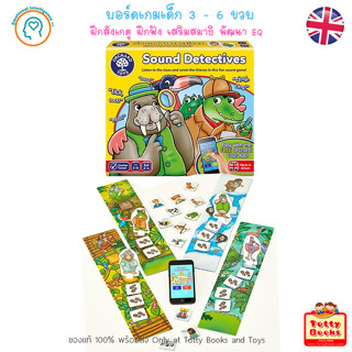 GM Kids (ของแท้อังกฤษ พร้อมส่ง 3 - 6 ขวบ) บอร์ดเกมส์เด็ก เกมกระดาน จับคู่ ความจำ พัฒนา EQ Rainbow Unicorn (Orchard Toys)