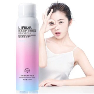 LIFUSGA  Sunscreen Spray สเปร์กันแดด ผิวขาว 150ml.