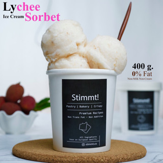 ไอศกรีมซอร์เบทลิ้นจี่ Sorbet Lychee Ice Cream 0% Fat