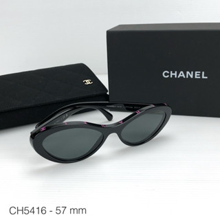 😎 New! Chanel Sunglasses (❗️เช็คสต็อคก่อนสั่งอีกทีนะคะ📲)