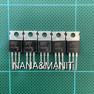 BDT62 PNP 10A 60V ดาริงตัน+ไดโอด แพ็คล่ะ 5ตัว พร้อมส่งจากไทย🇹🇭