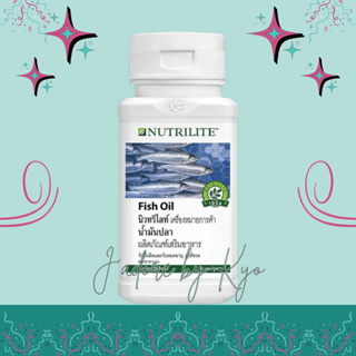 🌈🇹🇭 Nutrilite นิวทริไลท์ น้ำมันปลา บรรจุ 90 แคปซูล ของแท้จากชอปไทยค่ะ