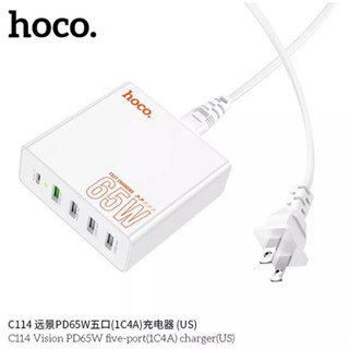 hoco C114 ชุดชาร์จ 4USB +TYPec =65Wชาร์จเร็ว ชาร์จด่วน