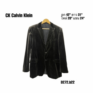 CK CalvinKlein Suit Black ผ้ากำมะหยี่ อก 42 ไม่มีตำหนิ D272.b22