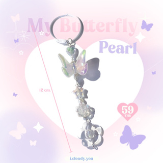 ꒰ m.butterfly ꒱ 🦋 - keychain ✿ ติดบัคเคิลที่ห้อยโทรศัพท์ พวงกุญแจลูกปัด แฮนด์เมด ที่ห้อยแฟ้มเก็บการ์ด