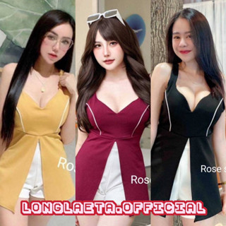 Rochet set ชุดเซ็ต2ชิ้น เสื้อสายเดี่ยวตัวยาวผ่าหน้า+กางเกงขาสั้นสีขาวเข้าชุด ชุดผ้าเทพ งานตามหา