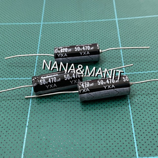 Capacitor คาปาซิสเตอร์หางหนู 470UF 50V (หางหนู) มีขั้ว ราคาต่อตัว พร้อมส่งจากไทย🇹🇭