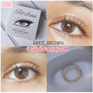 GLITZLENS ARES BROWN คอนแทคเลนส์รายเดือน สำหรับคนตาแห้งไว