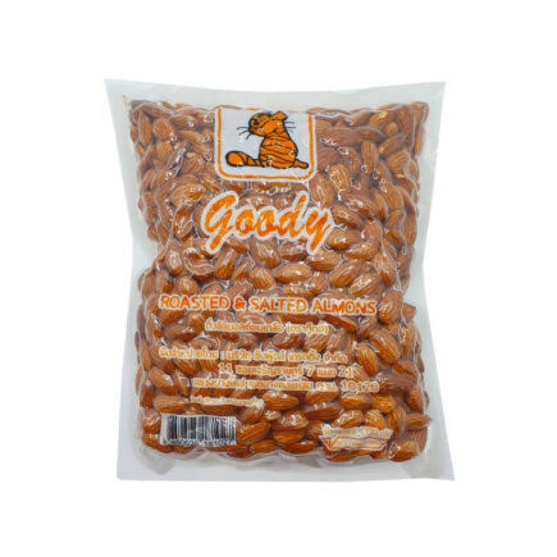 อัลมอนด์อบเกลือ(กู๊ดดี้)พร้อมทาน (แบบถุงสูญญากาศ 500 กรัม)(Goody Roasted & Salted Almonds – Ready To Eat 500g)