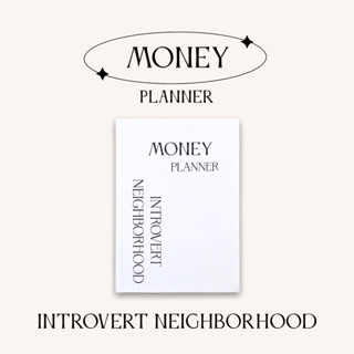 แพลนเนอร์การเงิน สมุดบัญชี สมุดบันทึกรายรับ-รายจ่าย Money Planner จบครบในเล่มเดียว