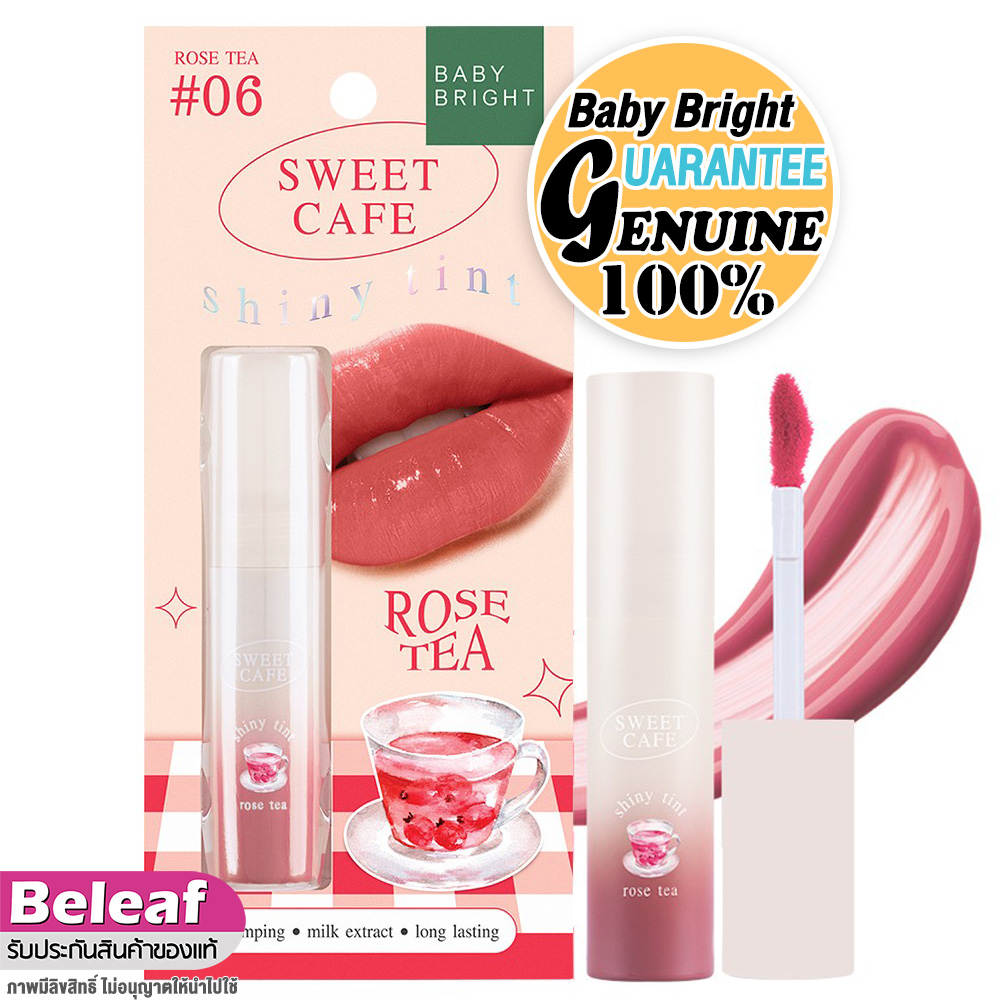 เบบี้ไบร์ท ทินท์คาเฟ่ ลิป ติ้นทาปาก สีชัด บางเบา ไม่ตกร่อง 2.8g Baby Bright Sweet Cafe Shiny Tint