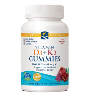 วิตามินกัมมี่ ดี3+เค2 รสชาติอร่อย ทานง่ายเด็กๆชอบ Nordic Naturals Vitamin D3 Plus K2 Gummies, Pomegranate, 60 Ct