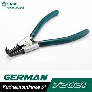 SATA 72021 คีมถ่างแหวนปากงอ 5 นิ้ว GERMAN