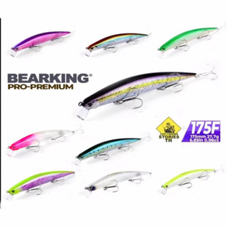 Bearking Minnow 175 F