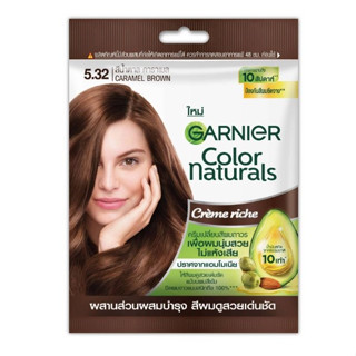 garnier 5.32 #สีผมกานิเย้ น้ำตาลคาราเมล