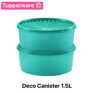 กล่องใส่อาหาร Tupperware สูญญากาศ รุ่น Deco Canister