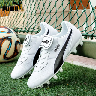 จัดส่งจากกรุงเทพ  Puma King Top FG Football Shoes รองเท้าฟุตบอล รองเท้าฟุตบอลมืออาชีพ ราคาถูกกว่า ร้านค้า