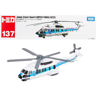 แท้ 100% จากญี่ปุ่น โมเดล เฮลิคอปเตอร์ Takara Tomy Tomica Japan Coast Guard Super Puma H225 ของใหม่มือ 1