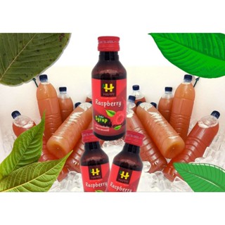 Happy Raspberry Syrup 60ml แพ็ค3ขวด ฝาแดงแท้100%