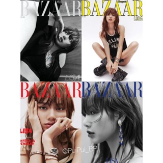 พร้อมส่ง💥นิตยสาร harpers Bazaar korea 06.2023 ปก ลิซ่า #Blackpink (ชำระปลายทางได้)