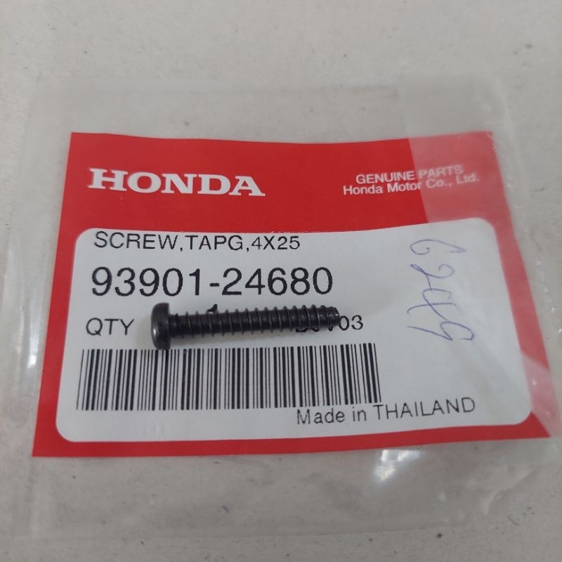 น็อตยึดฝาไฟท้าย M4×25 สีดำ ของแท้เบิกศูนย์ HONDA ราคาต่อ1ตัว ราคา ถูกที่สุด ดีลบีเคเค
