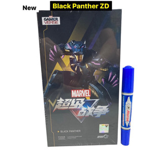 พร้อมส่ง ZD Black Panther ของแท้งาน ZD