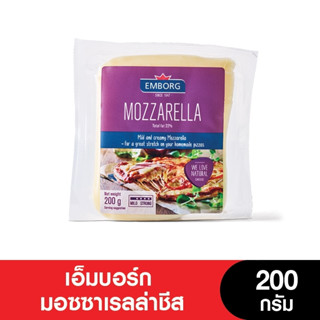 (หมดอายุ 11/06/2026) EMBORG  Cheese เอ็มบอร์ก มอซซาเรลล่าชีส…