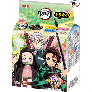 Marumiya Demon Blade Sprinkle Mini Pack 20 ถุง 50g x 10 ถุง [ส่งตรงจากญี่ปุ่น]