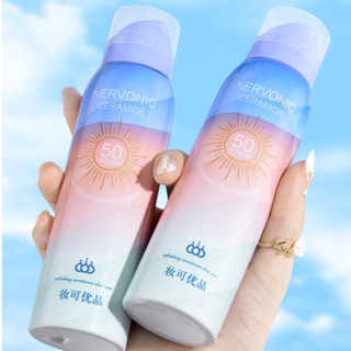 สเปรย์กันแดด☀️SPF50/PA+++กันแดดตัวขาว สเปร์ผิวขาว ครีมกันแดด กันแดดทาหน้า คุมมัน  ครีมกันแดดทาตัว-SP726