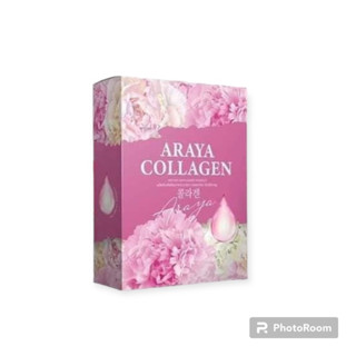 Araya collagen อารยา คอลลาเจน