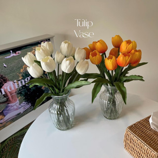 [ลด15%. โค้ด"J45GKF"] Tulip Vase แจกันดอกไม้ แจกันพร้อมดอกทิวลิป แจกันทิวลิป