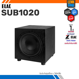 ELAC SUB1020 / 10" Active Subwoofer / ประกัน 1 ปี ศูนย์ไทย [ออกใบกำกับภาษีได้] LENNSHOP