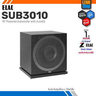 ELAC SUB3010 / 10″ Powered Subwoofer with AutoEQ / ประกัน 1 ปี ศูนย์ไทย [ออกใบกำกับภาษีได้] LENNSHOP