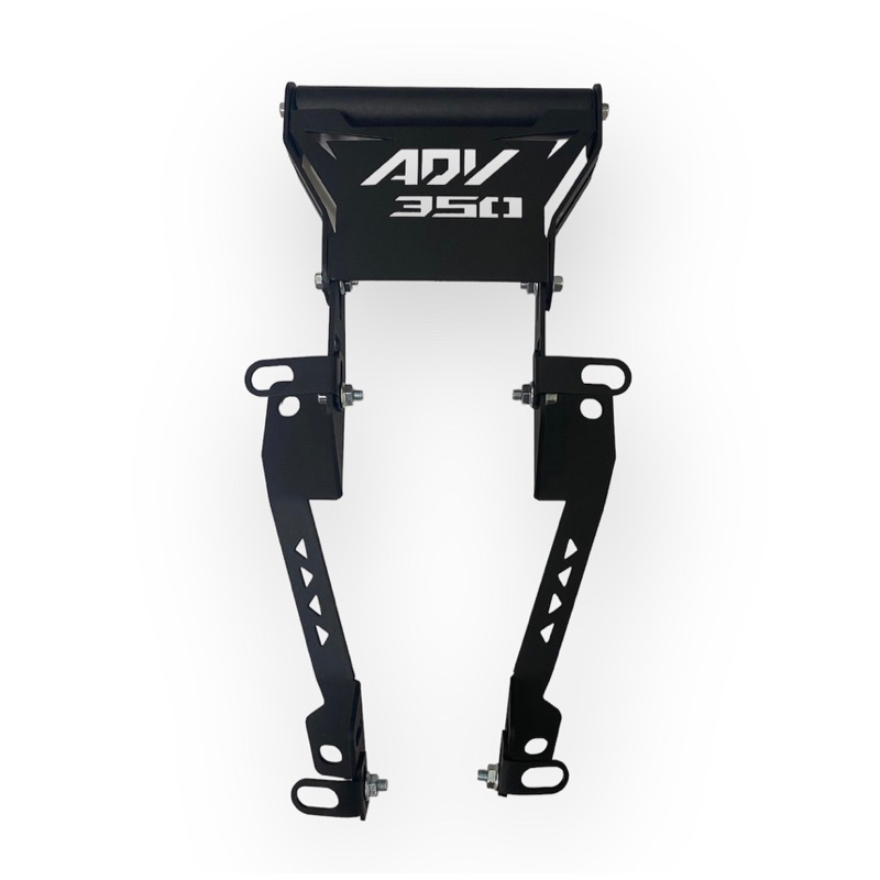 อุปกรณ์ ยกชิวADV350มีบาร์จับ อุปกรณ์