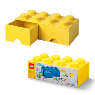 กล่องเลโก้ มีลิ้นชัก กล่องใส่เลโก้ LEGO Brick Drawer 8 knob สีเหลือง YELLOW 50x25x18 cm ของแท้