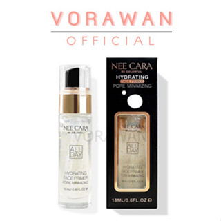 Nee Cara นีคาร่า ไพรเมอร์ เนื้อเจล N794 Hydrating Face Prime…