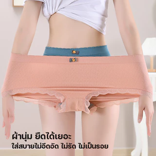 💥Lookmebra_SHOP💥(N728) กางเกงชั้นในผ้าCOTTON ขอบลูกไม้เกรดพรีเมียม