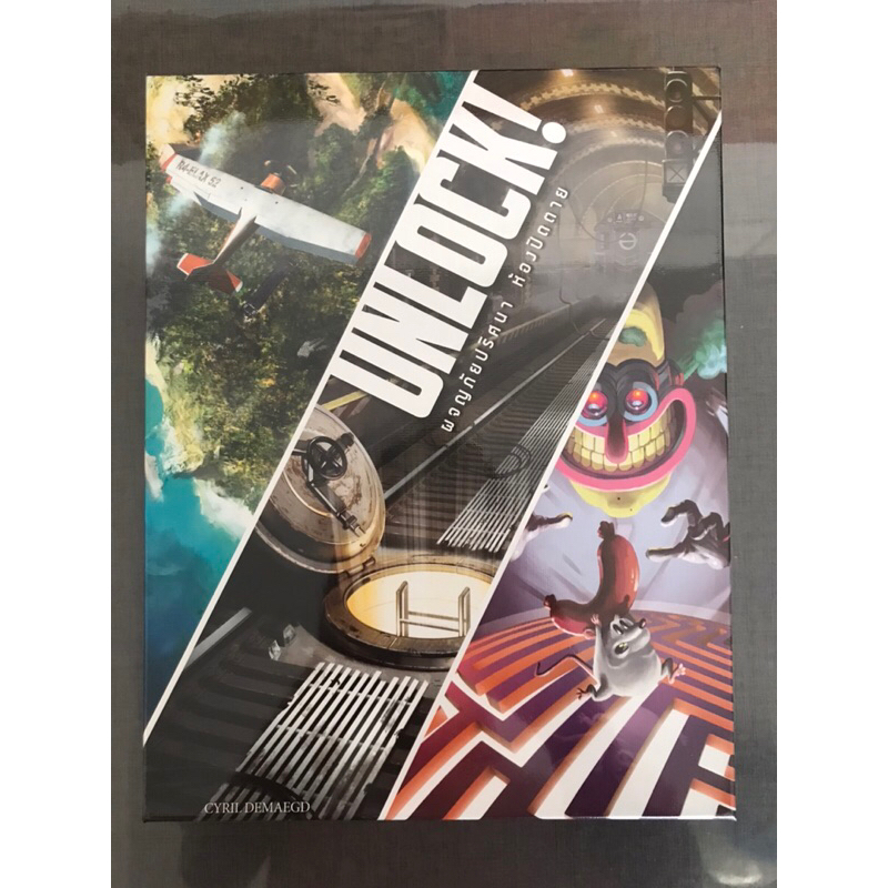 Unlock! 3 in 1 ไทย [Boardgame]