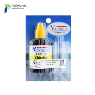 ชุดทดสอบคลอรีน 0.1-8.0 Chlorine fost Kit 0.1-8.0  ยี่ห้อ Vunique รุ่น v-color9725 ขนาด 25 ml