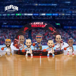 PREORDER ⌇ Ace Player NBA Ankle Terminator CrossOver Series Legendary Fashion Basketball Blind Box 🏀