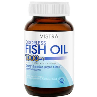 Vistra Odorless Fish Oil 1000 mg วิสทร้า โอเดอร์เลส ฟิชออยด์ สูตร ไม่มีกลิ่นคาว ขนาด 100 เม็ด