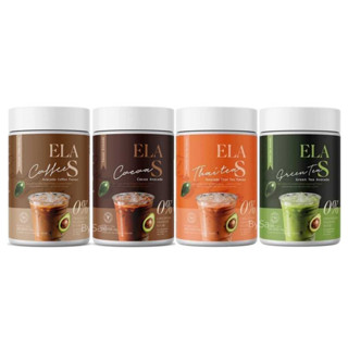 อีล่าเอส ELA S โกโก้ กาแฟ ชาไทย ชาเขียว นะนุ่น คุมหิว เร่งการเผาผลาญไขมัน